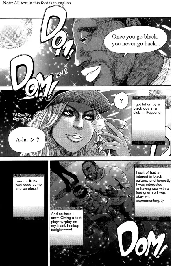 Barbie Fxxk - Ch. 4 BLACK DICK ♂ MEGA COCK cover