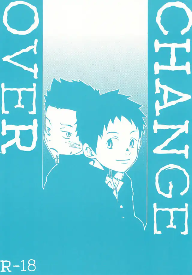 Change Over cover
