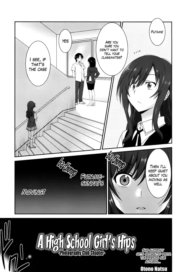 Joshikousei no Koshitsuki -Sasshin-bu Hen- | A High School Girl's Hips - Photography Club Chapter cover