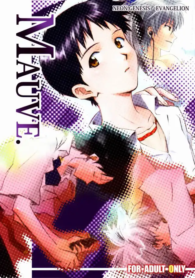 MAUVE. (Neon Genesis Evangelion) Eng cover
