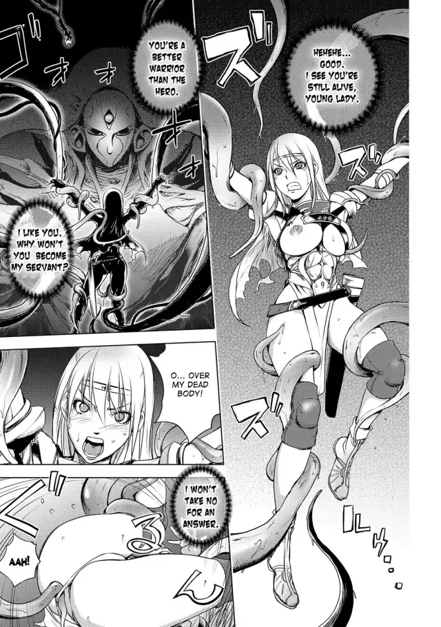 The Three Heroesâ Adventures Ch. 4 â Black Knight Story cover