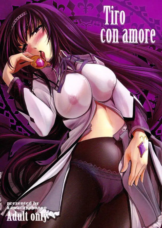 Tiro con amore cover