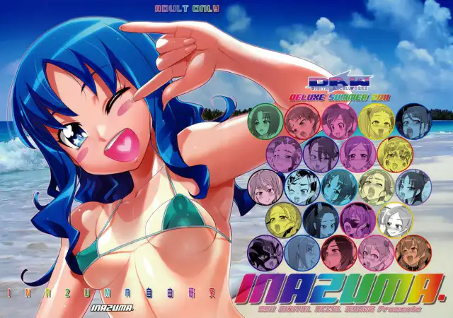 INAZUMA Jiyuu Kenkyuu | INAZUMA Research Project cover